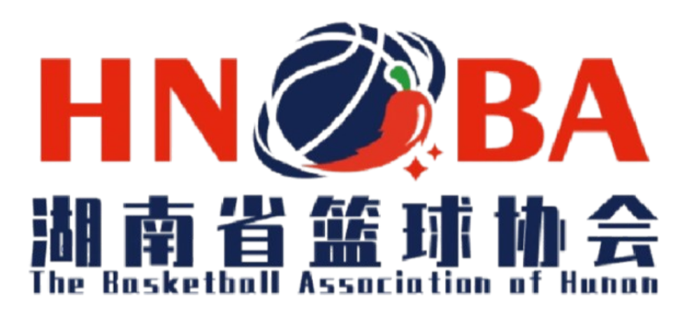 湖南女篮U18logo