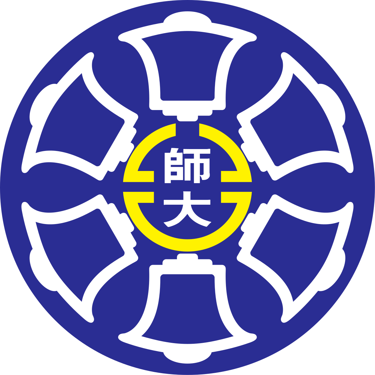 中国台北师范大学logo