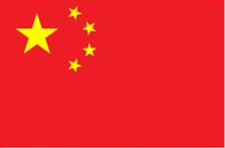 中国U17logo