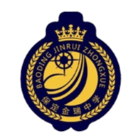 保定金瑞女足U16logo