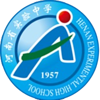 河南省实验中学U17logo