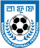 孟加拉国女足U19logo