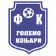 高勒莫logo