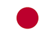 日本U19logo