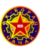 布拉卡U19logo