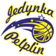 佩尔普林logo