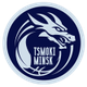 特莫基明斯克女篮logo