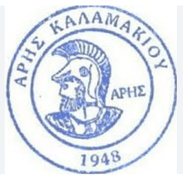 卡拉马基logo